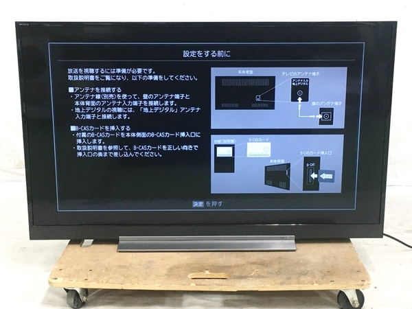 【動作保証】 東芝 49BZ710X REGZA 液晶テレビ 49インチ 2018年製 TOSHIBA 中古 楽 Y8686080の画像1