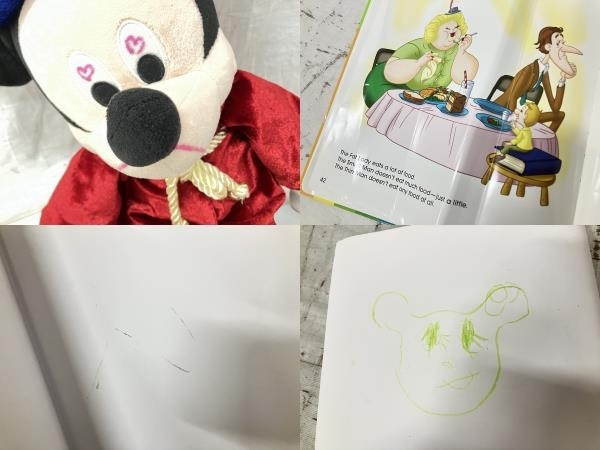 【動作保証】 ワールドファミリー DWE ディズニー 英語システム ワールドオブイングリッシュ 子供 幼児 知育 教材 2015年 中古 H8790917_画像2