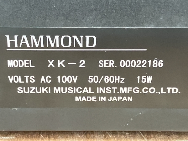 【動作保証】 鈴木楽器製作所 Hammond XK-2 ハモンド オルガン ドローバー キーボード 鍵盤楽器 電子楽器 中古 W8817918の画像10