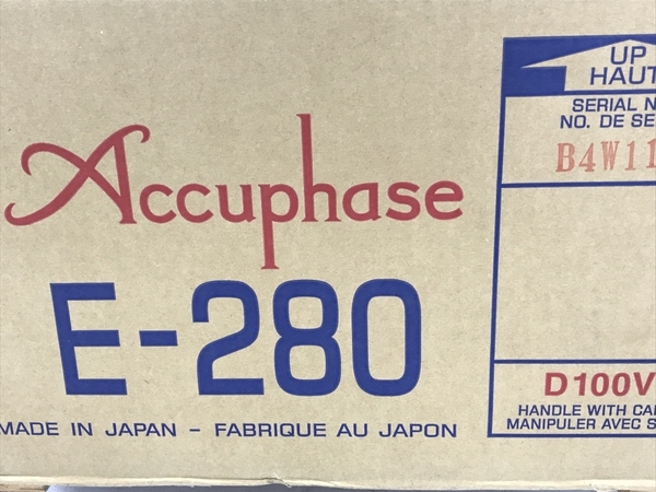【動作保証】Accuphase E-280 プリメインアンプ アキュフェーズ 音響機器 音楽 趣味 未使用 F8818539_画像10