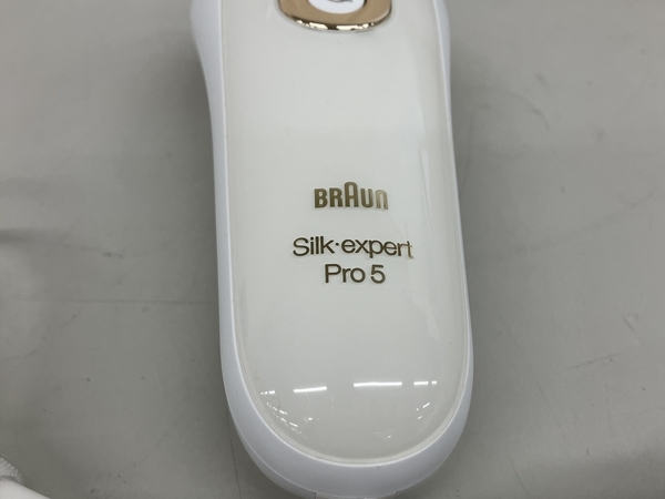 【動作保証】 BRAUN ブラウンSilk expert Pro5 光美容器 家庭用 脱毛器 美容機器 家電 中古 K8826565の画像3