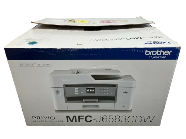 【動作保証】 brother MFC-J6583CDW ブラザー インクジェット プリンター 複合機 家電 中古 Z8814618_画像3