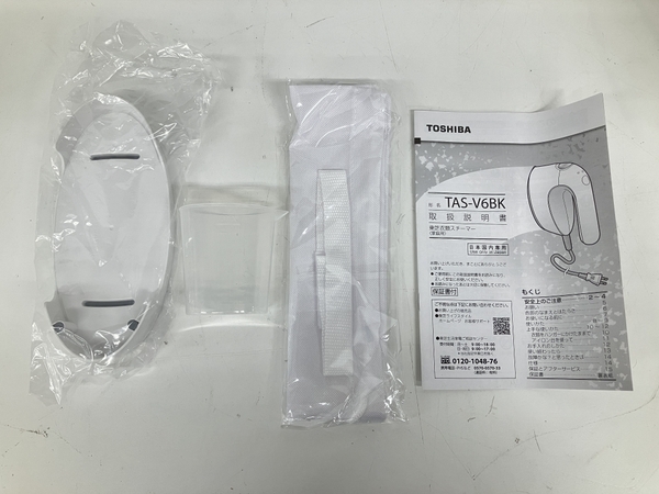 【動作保証】 TOSHIBA TAS-V6BK S シルバー 衣類スチーマー ワンプッシュ連続スチーム 軽量 東芝 未使用 S8841494_画像6