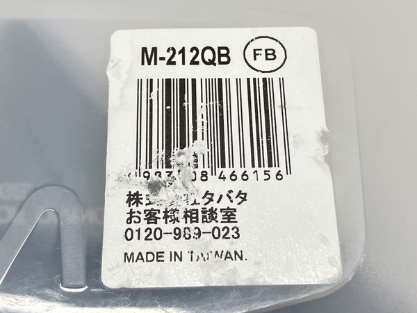 TUSA Freedom Ceos M-212QB ダイビングマスク マリンスポーツ ツサ ダイビング用品 中古 W8811020_画像10