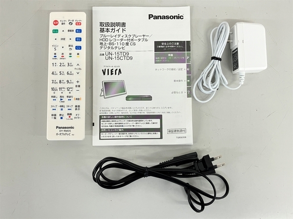 【動作保証】 Panasonic パナソニック UN-15TD9D UN-TD9S セット 2019年製 ポータブルテレビ チューナー 家電 中古 K8822987の画像2