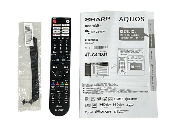 【動作保証】 SHARP 4T-C42DJ1 AQUOS 4K 液晶テレビ 42型 2021年製 中古 良好 楽 T8769892_画像2