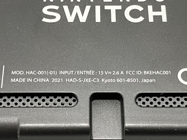 【動作保証】 Nintendo HAC-001 Switch スイッチ 家庭用 ゲーム機 本体 ニンテンドー 任天堂 中古 H8824636の画像5