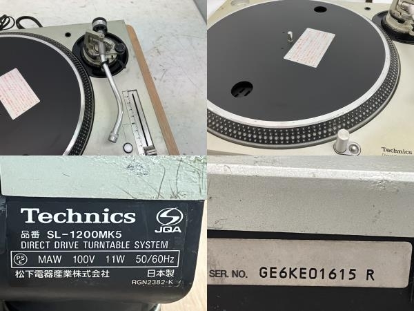 【動作保証】Technics SL-1200MK5 ターンテーブル ダイレクトドライブ レコードプレーヤー テクニクス 音響機材 中古 C8839238_画像10