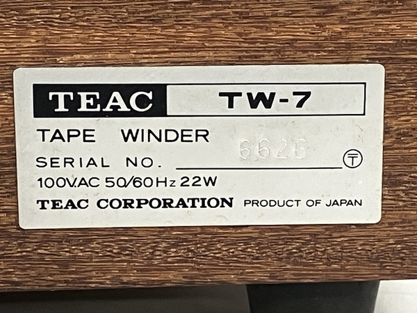 TEAC ティアック TW-7 オープンリール テープワインダー オーディオ機器 ジャンク K8832460の画像8