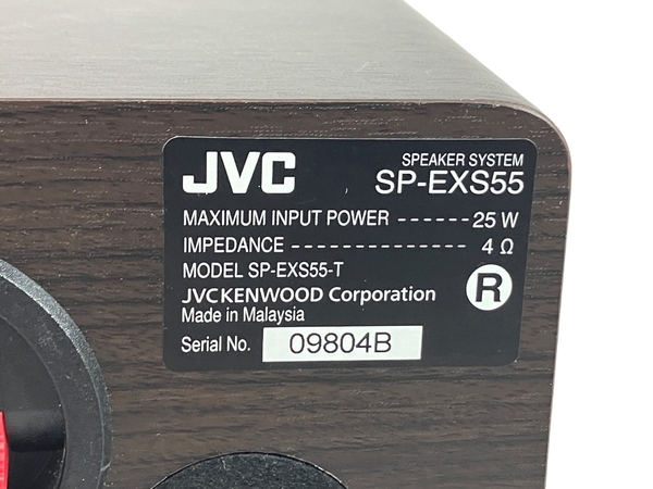 【動作保証】JVC CA-EX-S55 ミニコンポ 2023年製 コンパクトコンポーネントシステム 中古 良好 N8825536の画像6