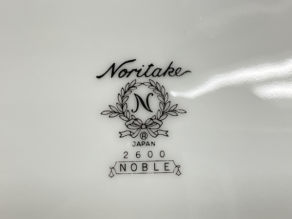 Noritake ノリタケ 2600 サラダボウル皿 10枚セット 約23cm 食器 中古 W8823418_画像8