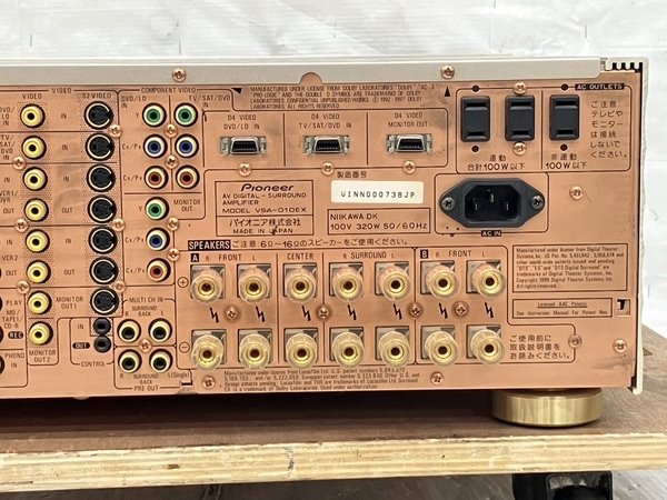 Pioneer パイオニア VSA-D10EX マルチチャンネル AVアンプ DIGITAL SURROUND AMPLIFIER 音響機材 中古 K8814422_画像7