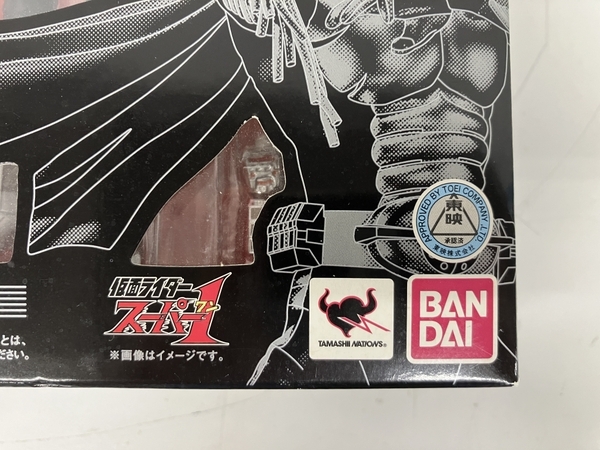 BANDAI バンダイ S.H.Figuarts 仮面ライダースーパー1 フィギュア ホビー 中古 S8832329_画像7