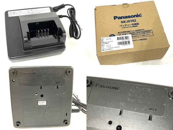 【動作保証】Panasonic ビビ ViVi 2022年モデル BE-FL031G 電動アシスト自転車 バイク 中古 美品 楽 B8811884_画像7