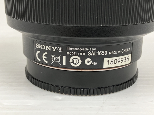 【動作保証】SONY SAL1650 2.8/16-50 SSM カメラ レンズ 撮影 ソニー 中古 美品 O8845905_画像4