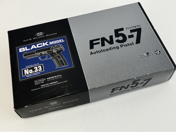 【動作保証】TOKYO MARUI FN5-7 BLACK Model FNファイブセブン ガスガン エアガン 東京マルイ 中古 Z8825445_画像8