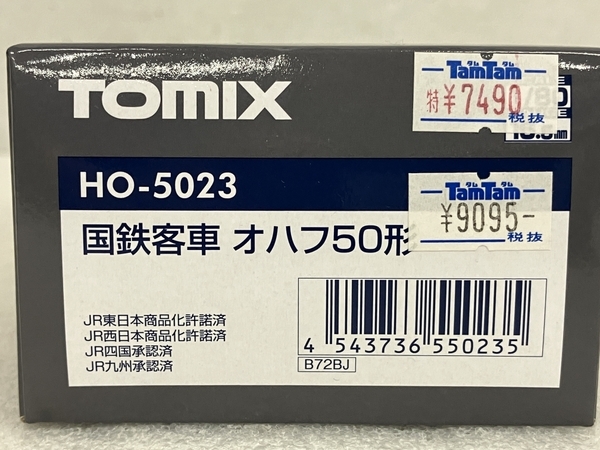 【動作保証】TOMIX HO-5023 国鉄客車 オハフ 50形 HOゲージ 鉄道模型 トミックス 中古 美品 S8847082_画像10