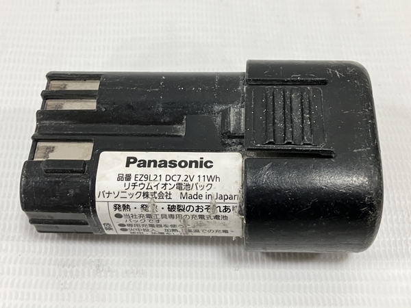 【動作保証】Panasonic EZ7521 スティックコンパクトドライバー パナソニック 電動工具 白 中古 H8848006_画像2