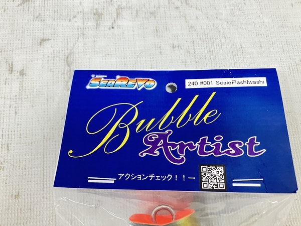 【動作保証】 フラッシュユニオン SEAREVO Bubble Artist バブルアーティスト 240mm #001 マグロ 釣り ルアー 釣具 未開封 未使用 H8844408の画像3