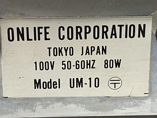 【動作保証】ONLIFE UM-10 真空管 パワーアンプ RCA ペア 音響機器 中古 O8842621_画像2