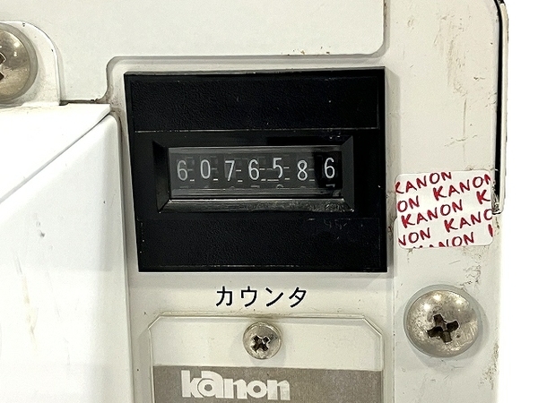 【動作保証】 Kanon KL-208A ルネッサンスGT 業務用 高速 脱毛器 中古 T8687236_画像10