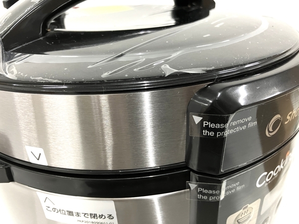 [ operation guarantee ]Shop Japan cooking Pro silver electric pressure cooker FN006017 slicer FN003756 set consumer electronics cookware unused B8713171