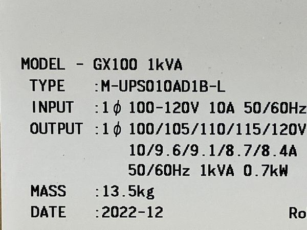 [ operation guarantee ] Fuji electro- machine Mini UPS GX100 series M-UPS 010AD1B-L DATE 2022 Uninterruptible Power Supply consumer electronics unused C8749201