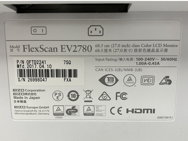 【動作保証】EIZO FlexScan 27型 液晶モニター ディスプレイ PC周辺機器 中古 B8662510の画像5
