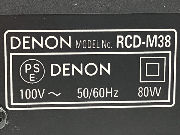 【動作保証】DENON RCD-M38 CDレシーバー ipod対応 USB端子搭載 音響機器 オーディオ デノン 中古 C8835153_画像8