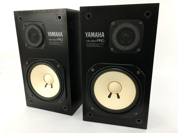 【動作保証】YAMAHA NS-10M PRO スタジオ モニター スピーカー システム ペア 音響機材 オーディオ ヤマハ 中古 Y8837443_画像1