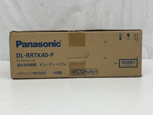 【動作保証】Panasonic DL-RRTK40-P ビューティートワレ 温水洗浄便座 パステルピンク パナソニック 未使用 S8845403の画像6