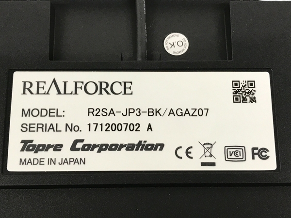 【動作保証】東プレ REALFORCE R2SA-JP3-BK AGAZ07 静音 ブラック キーボード PC周辺機器 中古 F8842342_画像10