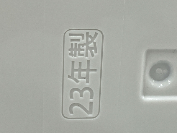 【動作保証】象印 NP-XB10-WA IH炊飯ジャー 5.5号 2023年製 炊飯器 豪熱沸騰 極め炊き 未使用 T8839980の画像7