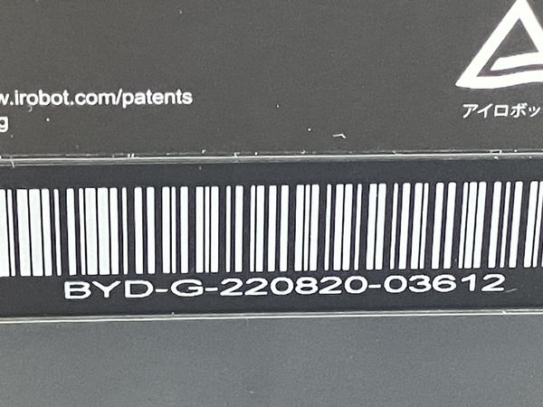 【動作保証】iRobot j755860 j7+ Roomba ロボット掃除機 クリーンベース ルンバ アイロボット 中古 良好 Z8822322_画像9