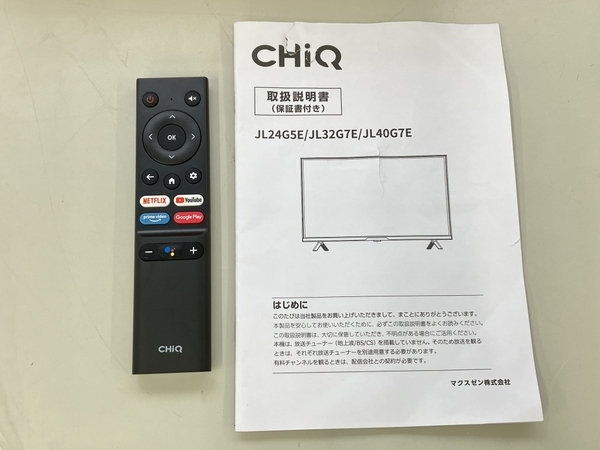 【動作保証】MAXZEN CHiQ JL32G7E 32型 チューナーレス 液晶 テレビ マクスゼン TV 中古 K8804051_画像2