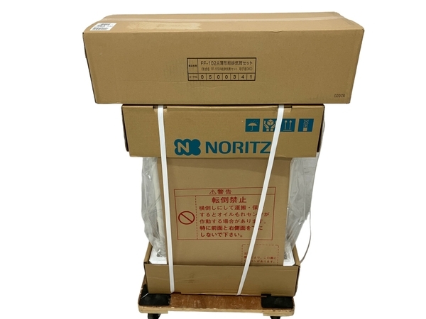 【動作保証】NORITZ OTQ-G4706WFF-RC+FF-102A 石油ふろ給湯機 薄形給排気筒セット 2024年製 住宅設備 ノーリツ 未使用 H8782369の画像1