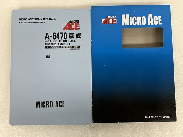 【動作保証】MICRO ACE A-6470 京成 新3000形 8両セット 鉄道模型 Nゲージ マイクロエース 中古 良好 S8847759_画像2