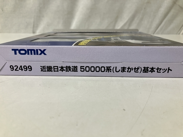 [ гарантия работы ]TOMIX 92499 Kinki Япония железная дорога 50000 серия .... основной комплект железная дорога модель to Mix б/у прекрасный товар S8847758