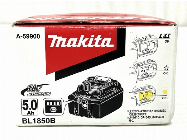 【動作保証】makita BL1850B バッテリー 5.0Ah 18V 未使用 O8846950_画像1
