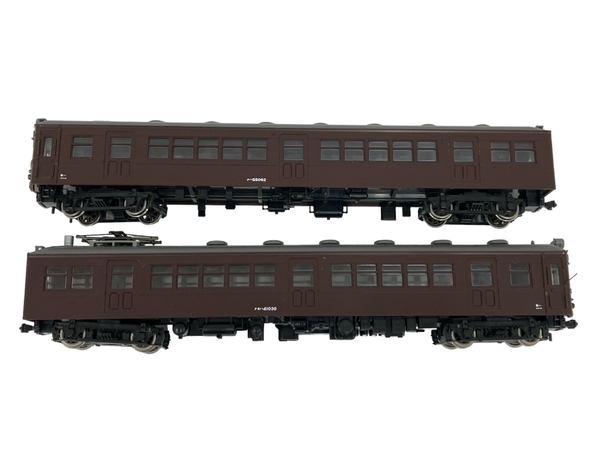 【動作保証】KATO 国鉄クモハ41形・クハ55形電車 2両セット 鉄道模型 中古 M8849913_画像7