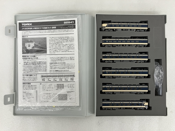 【動作保証】 TOMIX 92841 583系電車 (JR東日本N1・N2編成) 6両セット Nゲージ 鉄道模型 トミックス 中古 S8847155_画像4