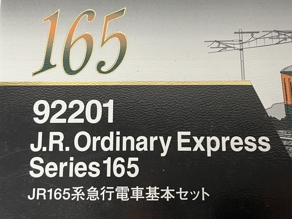 【動作保証】 TOMIX 92201 JR 165系 急行電車基本セット Nゲージ 鉄道模型 中古 S8847090_画像9