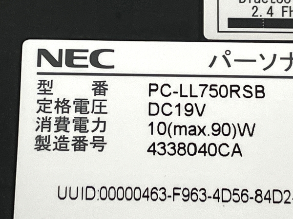 【動作保証】 NEC LaVie ノートパソコン 15.6インチ PC-LL750RSB i7-4700MQ 8GB HDD 1TB Win11 訳有 M8796172_画像9