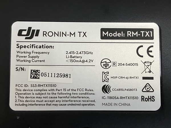 DJI RONIN-M 小型軽量 3軸ハンドヘルドジンバル ジャンク O8845907_画像4