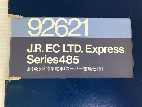 【動作保証】TOMIX 92621 JR485系 特急電車 スーパー雷鳥仕様 Nゲージ 鉄道模型 中古 O8846821_画像4