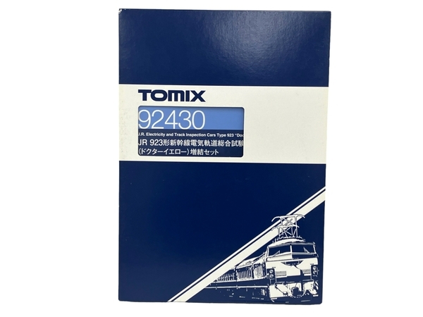 【動作保証】TOMIX 92430 JR 923形新幹線電気軌道総合試験車 ドクターイエロー 増設セット 鉄道模型 N 中古 良好 M8818375_画像2