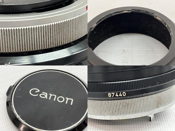 Canon LENS FD 55mm 1:1.2 S.S.C. カメラ レンズ 単焦点 キヤノン ジャンク C8849843_画像9