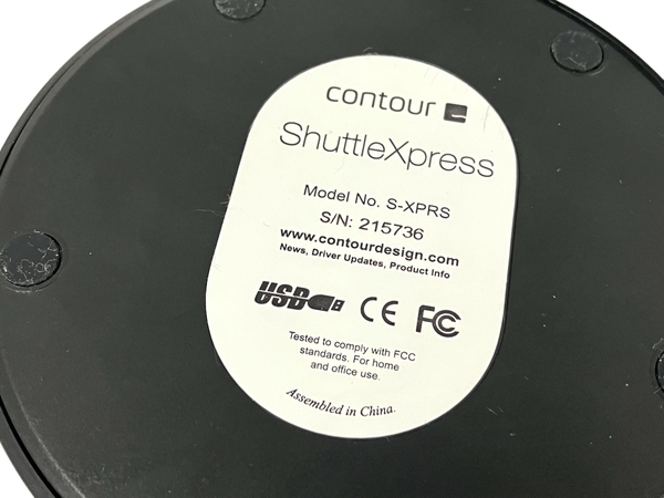 【動作保証】ContourDesign ジョグホイール プログラマブルショートカットボタン Shuttle Xpress IM/SX 中古 T8850466_画像8