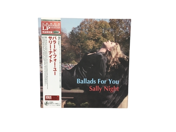 【動作保証】 Sally Night Ballads For You 完全限定盤 サリー ナイト バラード フォー ユー レコード アナログ LP 中古 N8843831_画像1