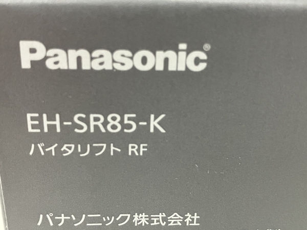 【動作保証】Panasonic EH-SR85-K バイタリフトRF 美顔器 リフトケア 中古 S8837597_画像10